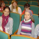 Koncert MFO